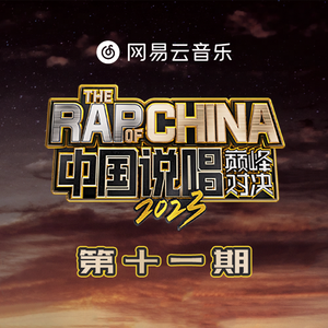 淫荡人母调教无码
