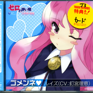 淫荡人母调教无码
