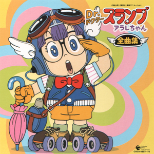 淫荡人母调教无码
