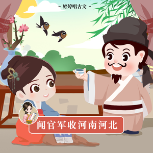 淫荡人母调教无码
