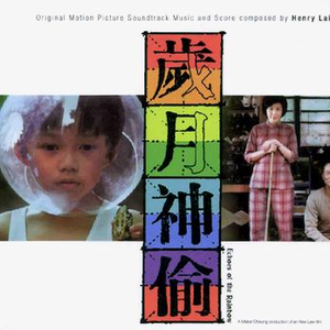 淫荡人母调教无码
