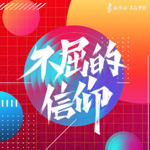 淫荡人母调教无码
