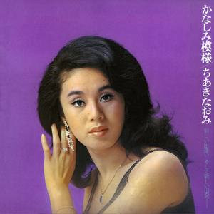 淫荡人母调教无码
