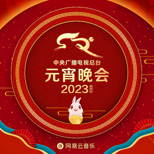 淫荡人母调教无码
