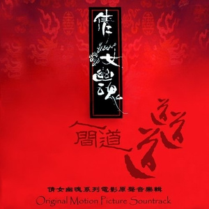 淫荡人母调教无码
