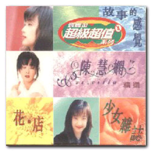 淫荡人母调教无码
