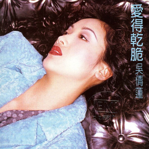 淫荡人母调教无码
