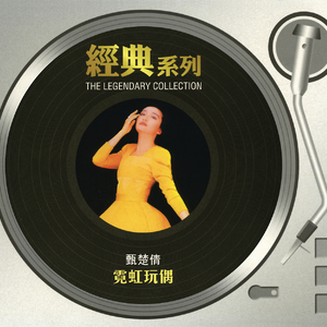 淫荡人母调教无码
