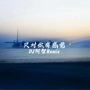 淫荡人母调教无码
