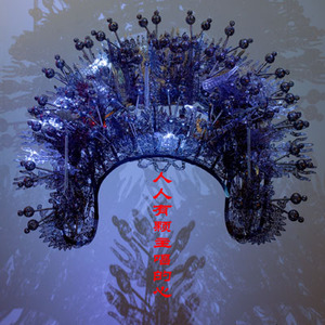 淫荡人母调教无码
