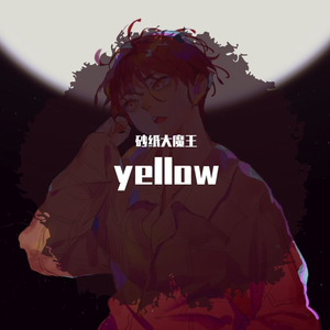 淫荡人母调教无码
