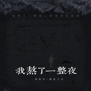 淫荡人母调教无码
