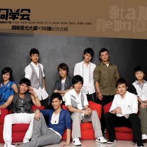 淫荡人母调教无码
