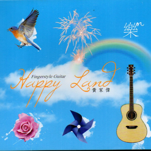 淫荡人母调教无码
