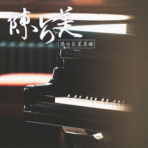 淫荡人母调教无码
