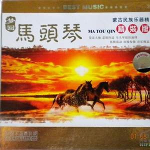 淫荡人母调教无码
