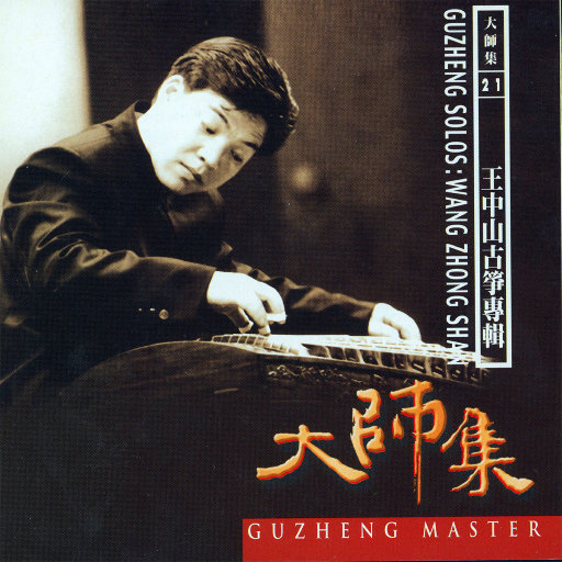 淫荡人母调教无码
