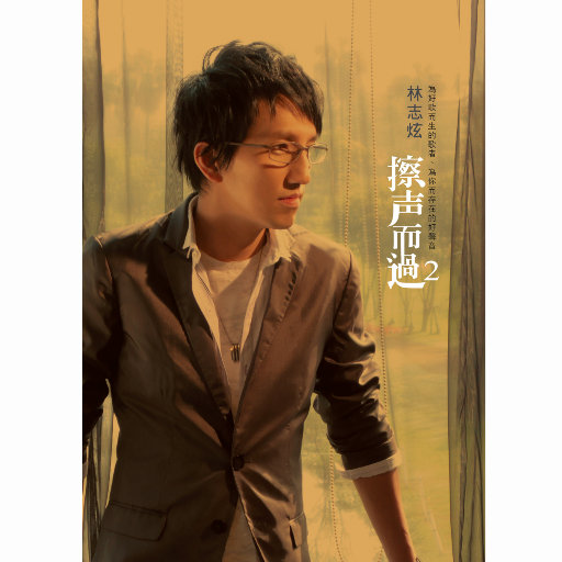 淫荡人母调教无码
